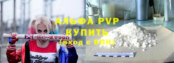 кокаин колумбия Дмитров